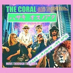 CORAL – move through the dawn (CD)