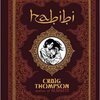 CRAIG THOMPSON – habibi (Papier)