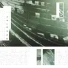 CRANIAL – structures (CD, LP Vinyl)