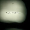 CULT OF LUNA – beyond (CD, LP Vinyl)