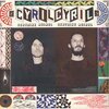 CYRIL CYRIL – certaines ruines (CD, LP Vinyl)