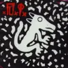 D.I. – team goon (LP Vinyl)