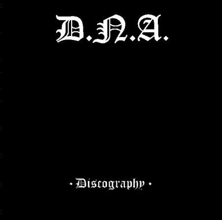 D.N.A. – discography (LP Vinyl)