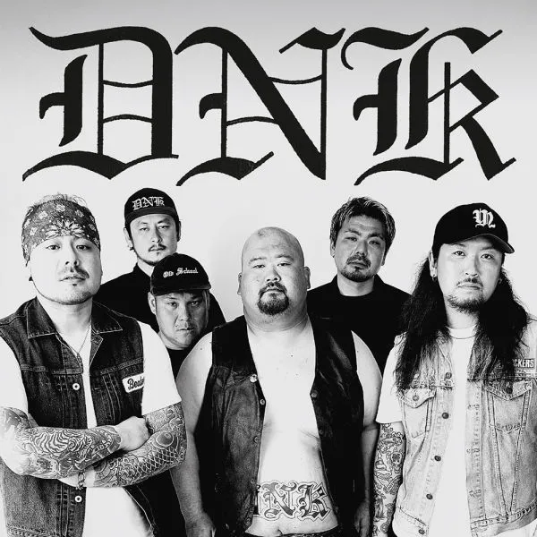 D.N.K. – speed club (7" Vinyl)