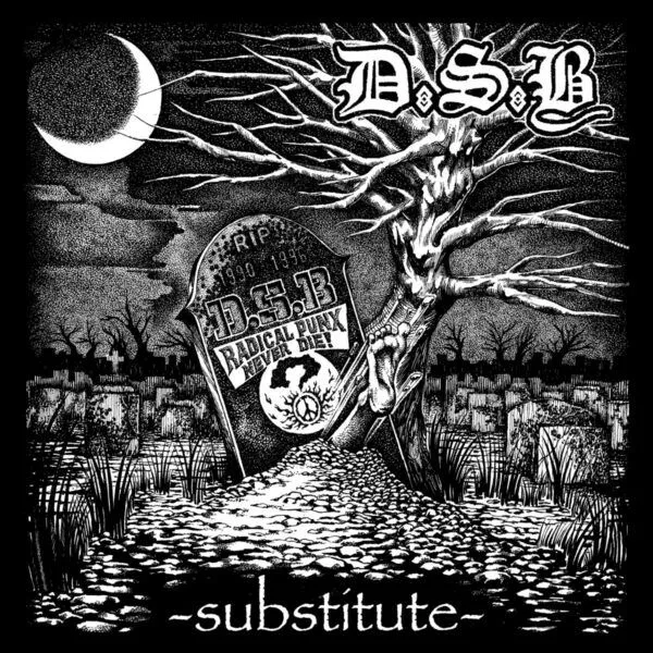 D.S.B. – substitute (LP Vinyl)