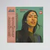 DAGMAR ZUNIGA – in filth your mystery is kingdom (CD, LP Vinyl)