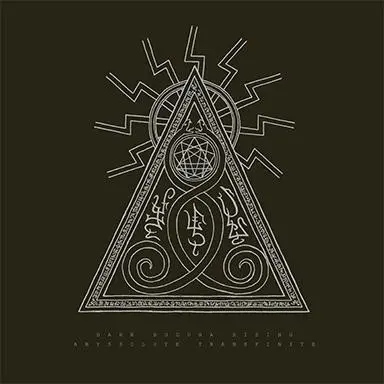 DARK BUDDHA RISING – abyssolute transfinite (LP Vinyl)