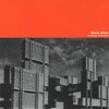 DAVID SHEA – the towers of mirror (LP Vinyl)
