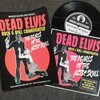 DEAD ELVIS & HIS ONE MAN GRAVE – pearls of the aztec skull (&comic) (7" Vinyl)