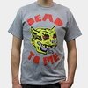 DEAD TO ME – cat (boy) sports gray (Textil)