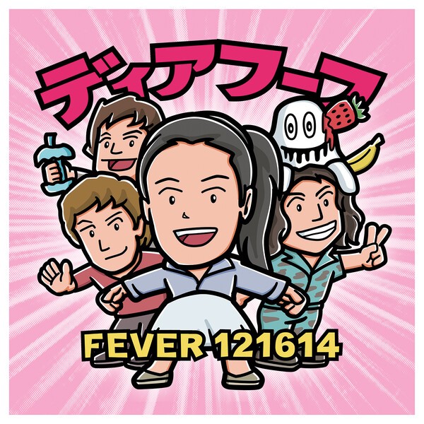 DEERHOOF – fever 121614 (CD)