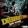 DEGURUTIENI – dark mondo (CD, LP Vinyl)