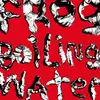 DIIV – frog in boiling water (CD, LP Vinyl)