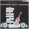 DONALD BYRD & PEPPER ADAMS – motor city scene (LP Vinyl)