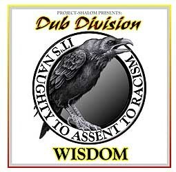 DUB DIVISION – wisdom (CD)