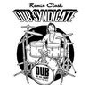 DUB SYNDICATE – dub is all i got (remix clash) (CD)