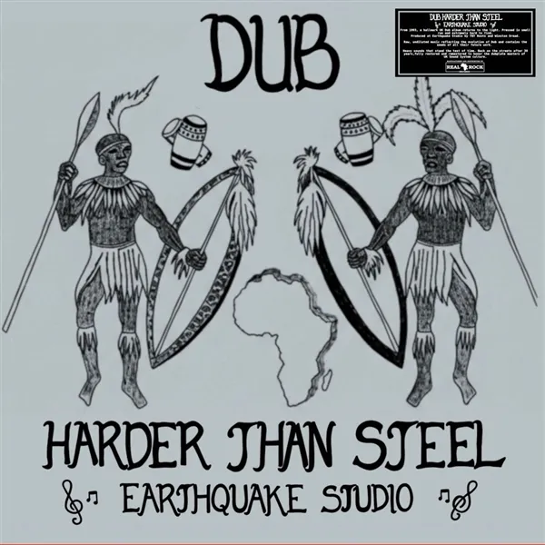 EARTHQUAKE STUDIO – dub harder than steel (LP Vinyl)