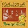 ELÄKELÄISET – humppakäräjät (CD, LP Vinyl)