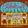 ELÄKELÄISET – humppasheikkailu (LP Vinyl)