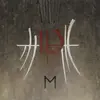 ENSLAVED – e (CD, LP Vinyl)