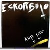 ESKORBUTO – anti todo (LP Vinyl)