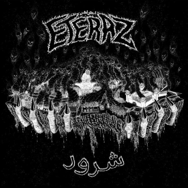 ETERAZ – villain (LP Vinyl)