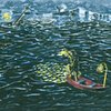 EXPLOSIONS IN THE SKY – all of a sudden i miss everyone (LP Vinyl)