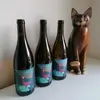 F13 WINERY – lust for life weinpaket (limitiert) (Zubehör)