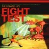 FLAMING LIPS – fight test ep (LP Vinyl)