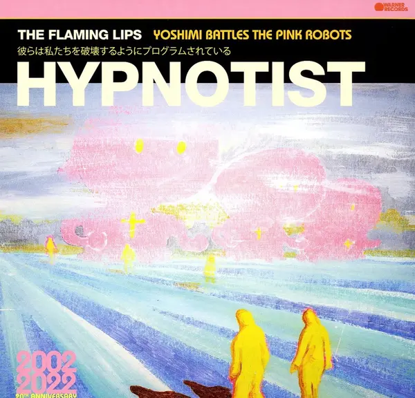 FLAMING LIPS – hypnotist (LP Vinyl)