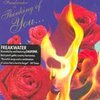 FREAKWATER – thinking of you (CD)