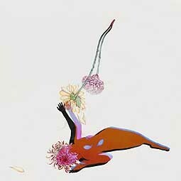 FUTURE ISLANDS – the far field (CD, LP Vinyl)