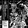 G.I.S.M. – detestation (CD, LP Vinyl)