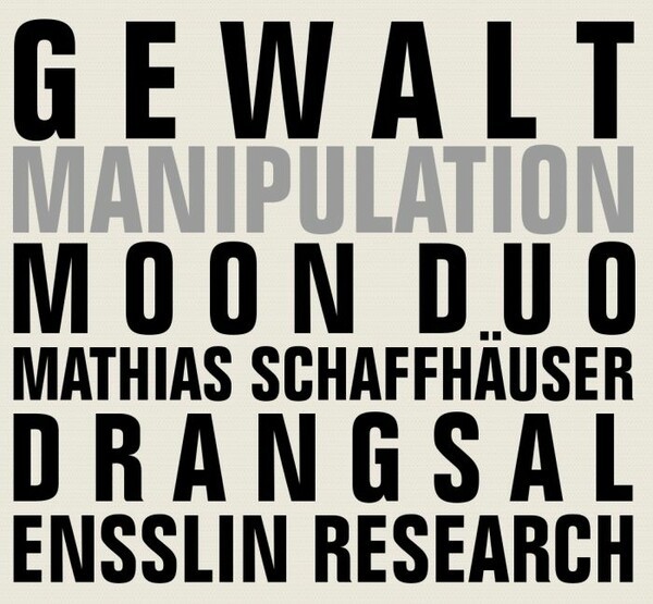 GEWALT – manipulation (12" Vinyl)