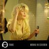 GEWALT – trans/monika in scherben (7" Vinyl)