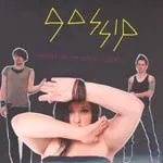 GOSSIP – standing in the way of control (LP Vinyl)