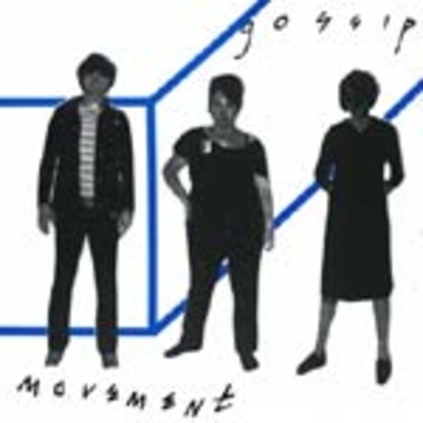 GOSSIP – the movement (CD, LP Vinyl)