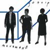 GOSSIP – the movement (CD, LP Vinyl)