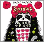 GRIMES – geidi primes (LP Vinyl)