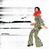 GÜNER KÜNIER – yaramaz (LP Vinyl)