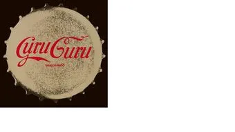GURU GURU – tango fango (LP Vinyl)