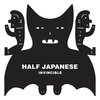 HALF JAPANESE – invincible (CD, LP Vinyl)