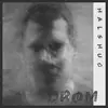 HALSHUG – drom (LP Vinyl)