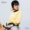 HATER – siesta (CD, LP Vinyl)