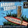 HAWAII SAMURAI – let there be surf (LP Vinyl)