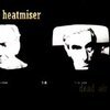 HEATMISER – dead air (LP Vinyl)