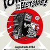 HEIKO HILKER/ALEXANDER PEHLEMANN/ANDREAS ULRICH – power von der eastside! - jugendradio dt64 (Papier)