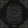 HEILUNG – futha (LP Vinyl)