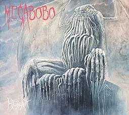 HGICH.T – megabobo (CD)