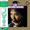HIROSHI SUZUKI – cat (CD, LP Vinyl)